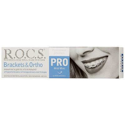 Зубная паста R.O.C.S. Pro Brackets & Ortho, 135г