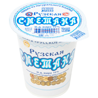 Сметана Рузское молоко Рузская 10%, 175г