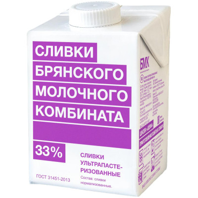 Сливки питьевые БМК ультрапастеризованные 33%, 500мл