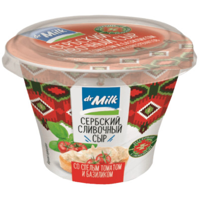 Сыр Dr.Milk Сербский сливочный мягкий со спелым томатом и базиликом 55%, 150г