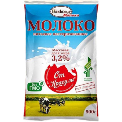 Молоко От Красули отборное 3.4-6%, 900мл