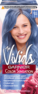 Крем-краска для волос Garnier Color Sensation the Vivids дымчато-голубой, 110мл
