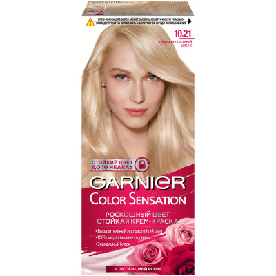 Крем-краска для волос Garnier Color Sensation перламутровый шёлк 10.21, 110мл