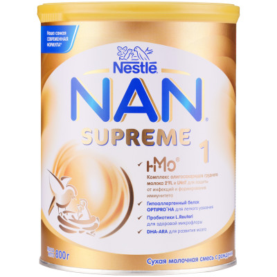 Смесь Nestle Nan 1 Supreme молочная от 0 до 12 месяцев, 800г