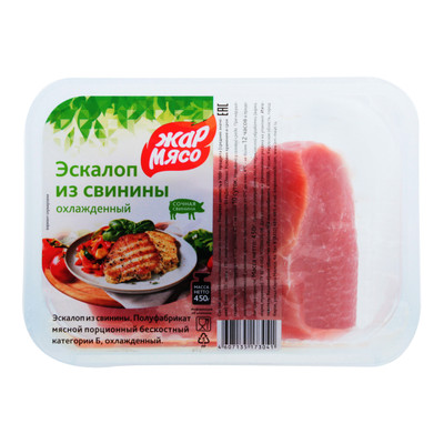 Эскалоп свиной Жар-Мясо охлаждённый, 450г