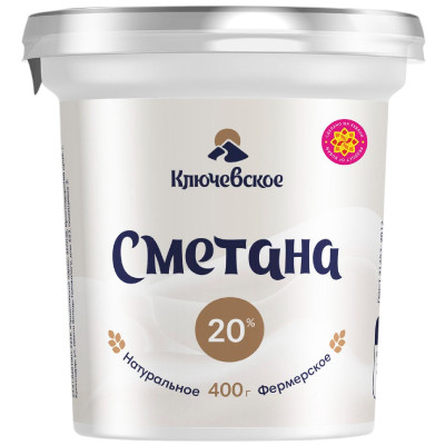 Сметана Ключевское 20%, 360г