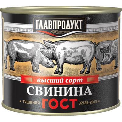 Свинина Главпродукт тушёная высший сорт, 525г