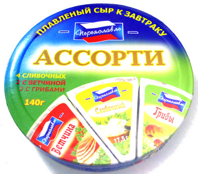 Сыр плавленый Переяславль К завтраку ассорти пастообразный 25%, 140г