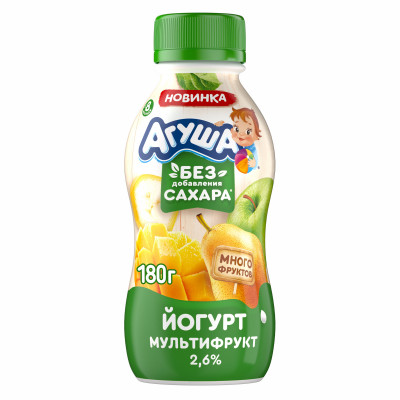 Йогурт Агуша мультифруктовый обогащенный 8мес+ 2.6%, 180г