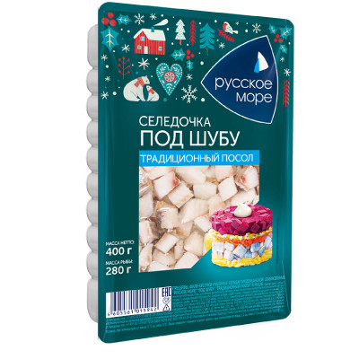 Сельдь Русское море слабосолёная под шубу традиционный посол в масле, 400г