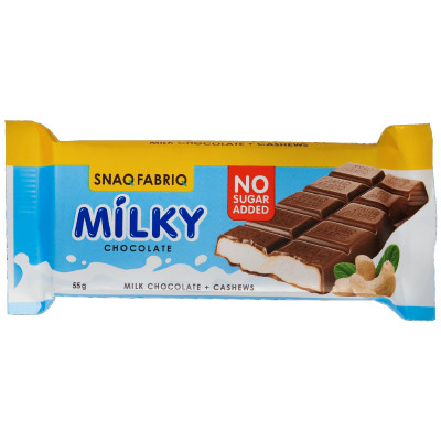 Шоколад SNAQ FABRIQ молочный шоколад с молочно-ореховой пастой, 55г