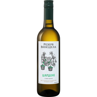 Вино Резерв Винодела Шардоне белое сухое 12%, 700мл