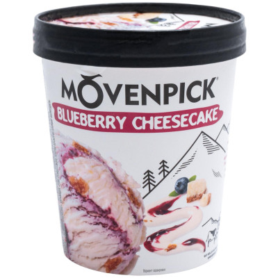 Пломбир Movenpick Blueberry Cheesecake с черникой творожным сыром и печеньем 12.5%, 314г