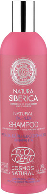 Шампунь Natura Siberica Oil-plex для окрашенных и повреждённых волос, 400мл