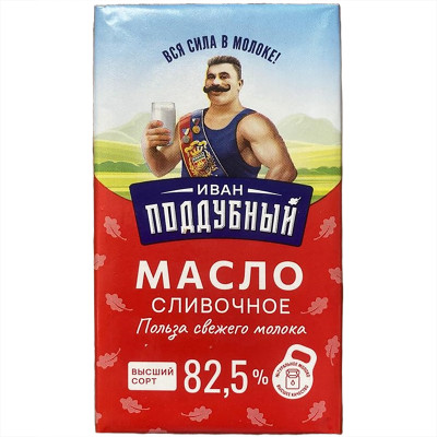 Масло сливочное Иван Поддубный 82.5%, 160г