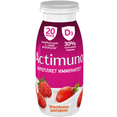 Напиток Actimuno кисломолочный с земляникой шиповником и цинком 1.5%, 95мл
