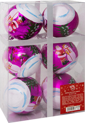 Набор ёлочных шаров Santa Club 7см HV7006-1456A23, 6шт