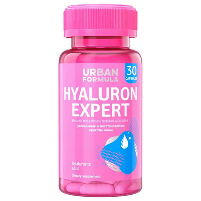 Бад Urban Formula Hyaluron Expert Гиалуроновая кислота в капсулах 150мг, 30шт