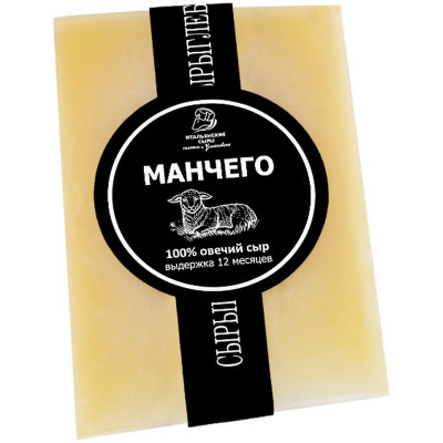 Сыр Итальянские сыры Манчего полутвердый из овечьего молока 50%