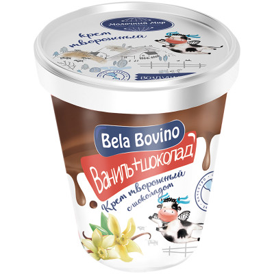 Крем творожный Bela Bovino с ванилью и тёмным шоколадом 3%, 145г