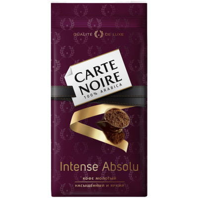 Кофе Carte Noire Intense Absolu натуральный жареный молотый, 230г