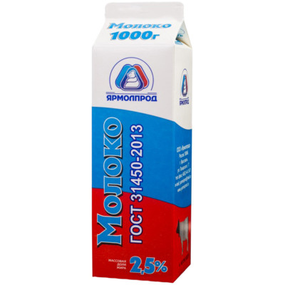 Молоко Ярмолпрод питьевое пастеризованное 2.5%, 1л