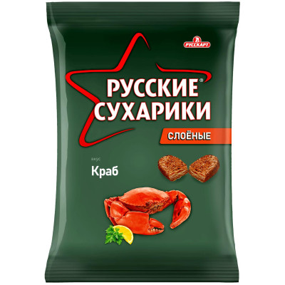 Сухарики Русскарт Русские Сухарики ржаные со вкусом краба, 50г