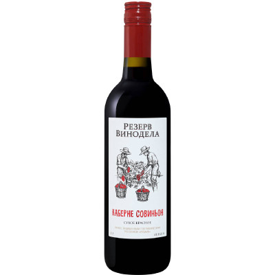 Вино Резерв Винодела Каберне Совиньон красное сухое 12%, 700мл