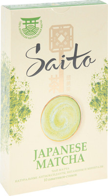 Чай Saito Матча японский зелёный молотый, 10х0.8г