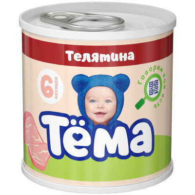 Пюре Тёма из телятины с 6 месяцев, 90г