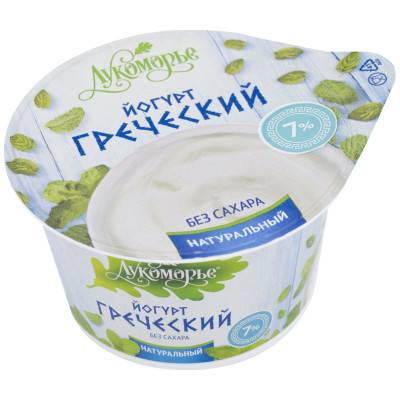 Йогурт Лукоморье Греческий натуральный без сахара 7%, 150г