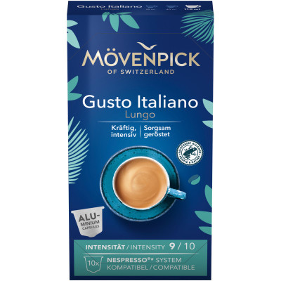 Кофе в капсулах Movenpick Gusto Italiano Lungo натуральный жареный молотый, 57г