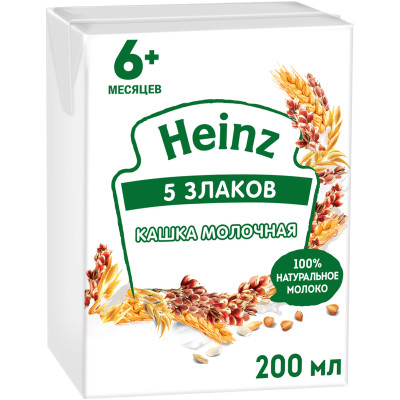 Кашка Heinz 5 злаков молочная  с 6 месяцев, 0.2л