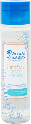 Шампунь Head&Shoulders Supreme Detox + объём мягкое мицеллярное очищение, 250мл