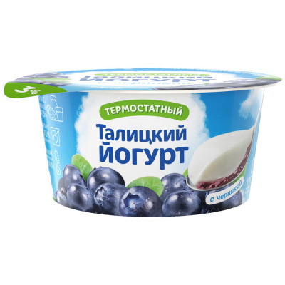Йогурт Талицкий ложковый черника 3%, 125г