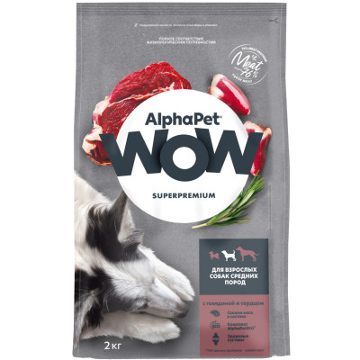 Корм Alphapet Wow Superpremium сухой с говядиной и сердцем для взрослых собак средних пород, 2кг