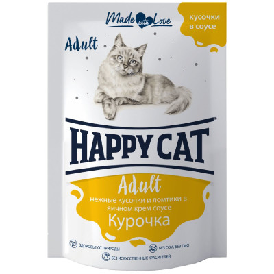 Для кошек Happy Cat