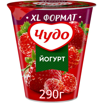 Йогурт Чудо клубника-земляника 2%, 290г
