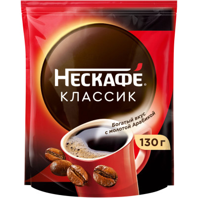 Кофе Nescafe Classic растворимый с добавлением молотого, 130г