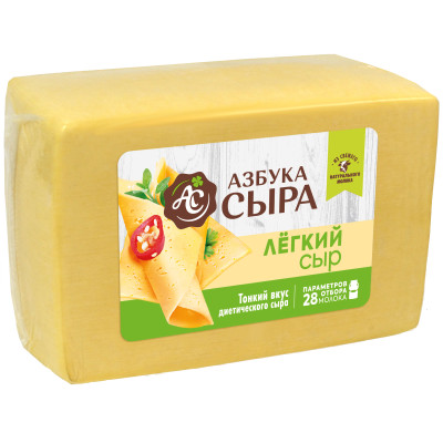 Сыр Азбука Сыра Легкий 30%