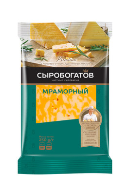 Сыр Сыробогатов Мраморный 45%, 200г