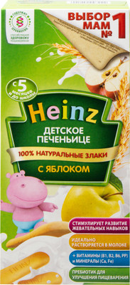 Печенье Heinz Печеньице детское с яблоком с 5 месяцев, 160г