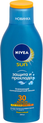 Лосьон солнцезащитный Nivea Sun защита и прохлада, 200мл