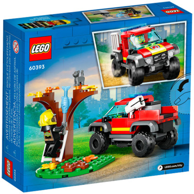 Конструктор Lego City 60393