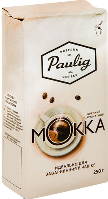 Кофе Paulig Mokka молотый для заваривания в чашке, 250г