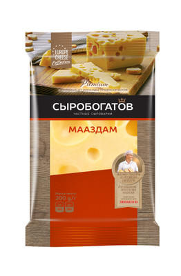 Сыр полутвёрдый Сыробогатов Маасдам 45%, 200г