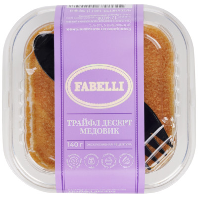 Пирожные Fabelli