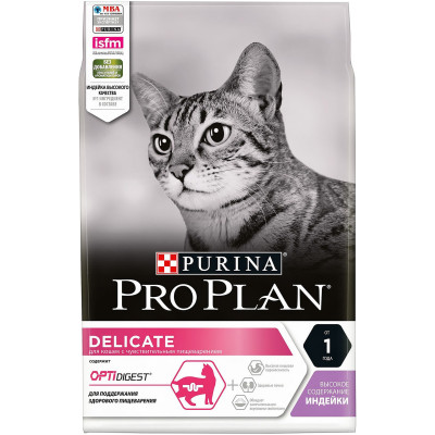 Сухой корм Pro Plan Delicate с индейкой для кошек с чувствительным пищеварением, 3кг
