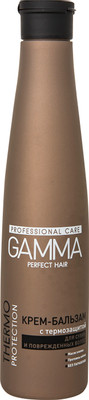 Крем-бальзам Gamma Perfect Hair с термозащитой, 350мл