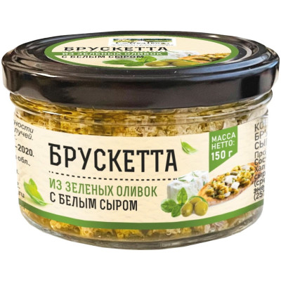 Брускетта Olivateca из зелёных оливок с белым сыром, 150г